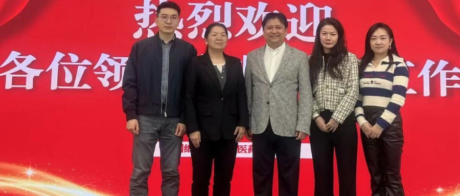 上海交通大学医学院附属仁济医院肖秀英主任一行莅临深圳K8凯发(中国)研讨访问