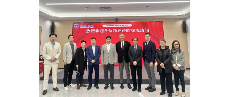 香港医院管理局领导和专家一行莅临深圳K8凯发(中国)研讨访问