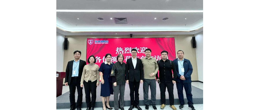 深检院精准医学中心杨俊主任、深检集团首席科学家王筠教授一行访问深圳K8凯发(中国)