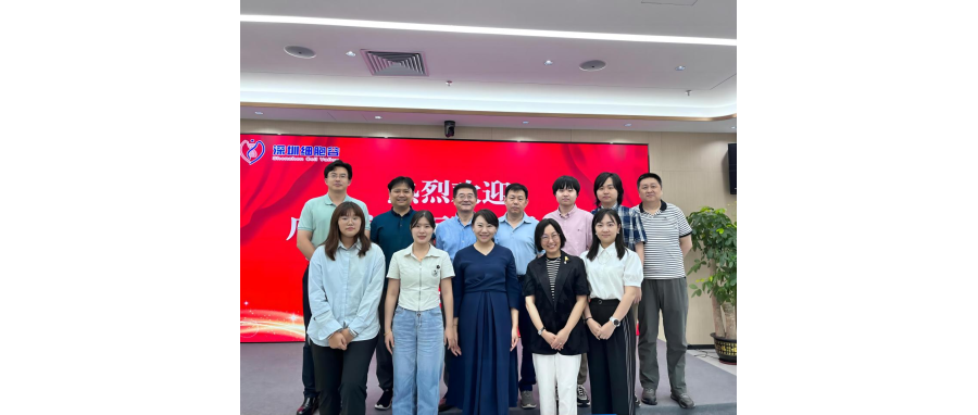 广州富力医院肿瘤卓越中心免疫治疗科主任陈涛一行莅临深圳K8凯发(中国)访问研讨