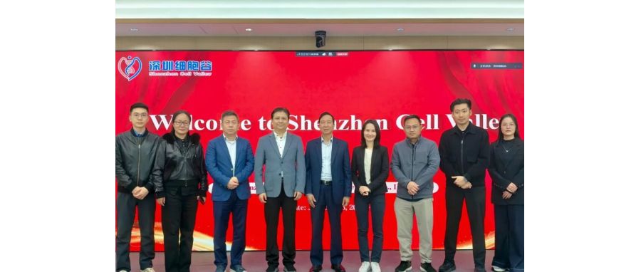 国际合作——越南国家儿童医院前院长阮成廉教授一行到访深圳K8凯发(中国)