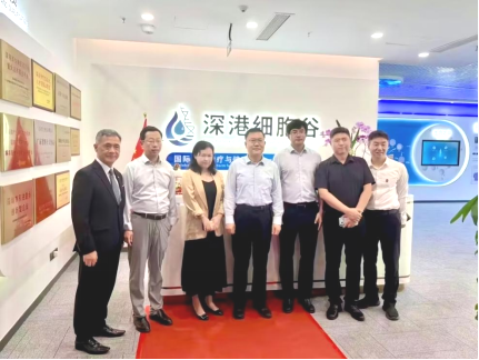 深圳市委常委、前海党工委书记、前海管理局局长王守睿一行莅临深港K8凯发(中国)调研指导