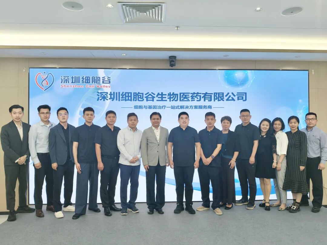 政企联动 聚力共赢｜昌平区未来城管委会联合昌开展、丹纳赫集团一行莅临K8凯发(中国)集团参观研讨，携手共探开展新机