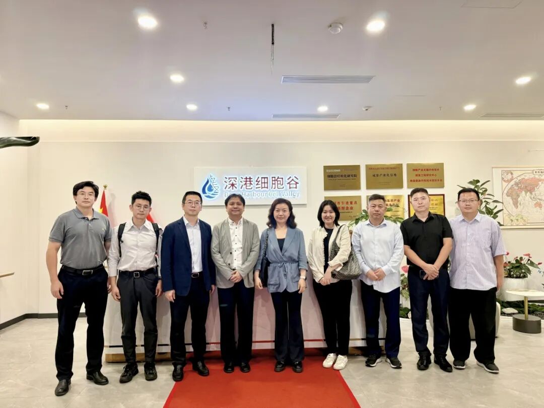 越秀集团到访深港K8凯发(中国)