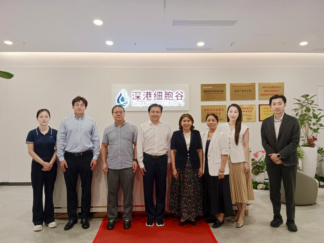 广州医科大学副校长李建华一行莅临深港K8凯发(中国)参观研讨