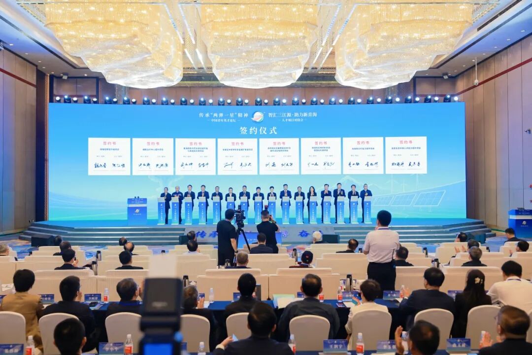 董事长史渊源受邀出席青海顶级人才盛会 K8凯发(中国)集团与青海大学附属医院完成重磅签约