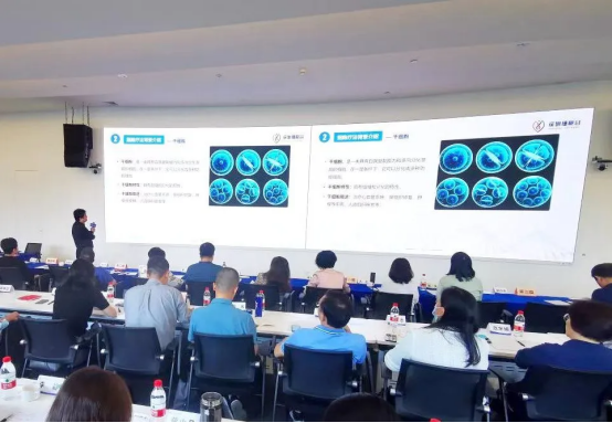 Brief News | Chairman Shi Yuanyuan Attends Shenzhen Biomedicine and Big Health Special Seminar and Delivers Lecture to Municipal Department Officials